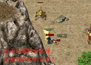 սʿ�ưԴ���˽����ǰ�����������Ϯ��