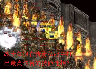 սʿ����ڴ���˽���д������˺��ļ������У�