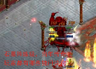 ʯĹ�����������괫������Ҷ�����Щ���ž��ϣ�