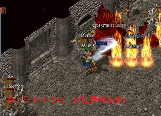 �������С���ɣ�����ͨ�ش��棿