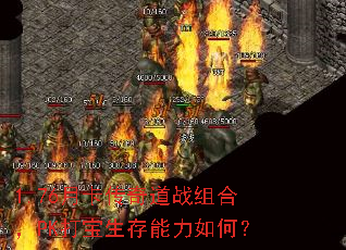 1.76�¿������ս��ϣ�PK������������Σ�