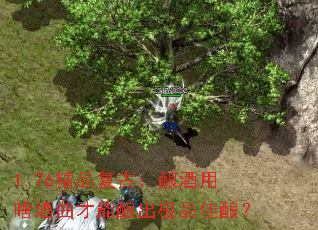1.76��Ʒ���ţ������ɶ�������������Ʒ����