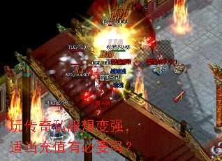 �洫��˽�����ǿ���ʵ���ֵ�б�Ҫ��