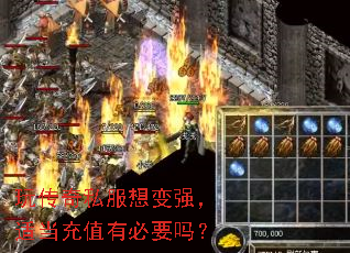 �洫��˽�����ǿ���ʵ���ֵ�б�Ҫ��