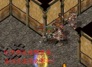 �洫��˽�����ǿ���ʵ���ֵ�б�Ҫ��