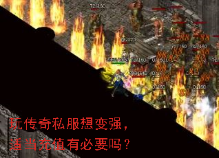 �洫��˽�����ǿ���ʵ���ֵ�б�Ҫ��