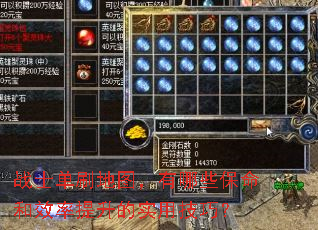 սʿ��ˢ��ͼ������Щ������Ч��������ʵ�ü��ɣ�