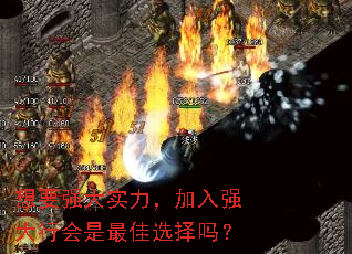 ��Ҫǿ��ʵ��������ǿ���л������ѡ����