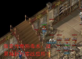 ΢�䴫��ʩ������Ч��������ʵսӦ�ã�