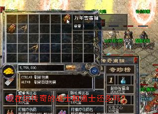 �����洫���սʿ�͵�ʿ������