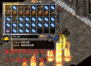 ���մ���˽�����ż��ɲ����������У�