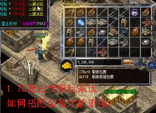 1.76���Ŵ�����Ҹ���δ���װ�����ܸ�ǿ��