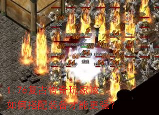 1.76���Ŵ�����Ҹ���δ���װ�����ܸ�ǿ��