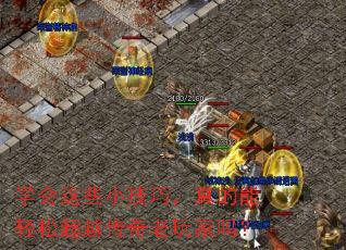 ѧ����ЩС���ɣ���������ɳ�Խ�����������
