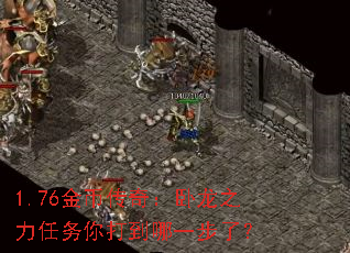 1.76��Ҵ��棺����֮�����������һ���ˣ�