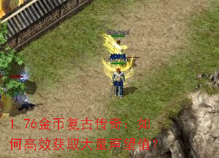 1.76��Ҹ��Ŵ��棺��θ�Ч��ȡ��������ֵ��
