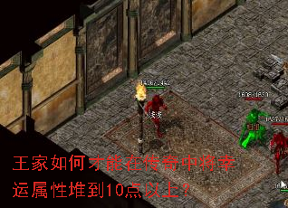 ������β����ڴ����н��������Զѵ�10�����ϣ�