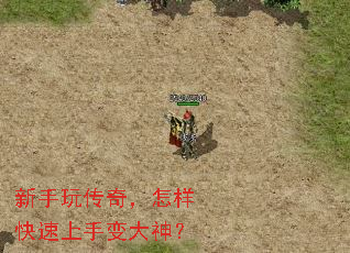 �����洫�棬�����������ֱ����