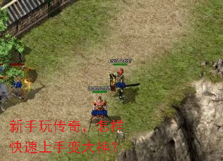 �����洫�棬�����������ֱ����