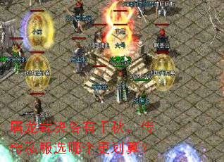�����þ�����ǧ�����˽��ѡ�ĸ������㣿