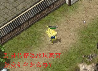 �¿�����˽�����ͻȻ�������ô�죿