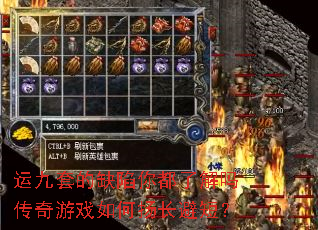 �˾��׵�ȱ���㶼�˽�������Ϸ����ﳤ�̣ܶ�