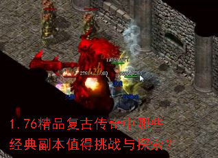 1.76��Ʒ���Ŵ�������Щ���丱��ֵ����ս��̽����