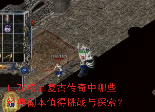 1.76��Ʒ���Ŵ�������Щ���丱��ֵ����ս��̽����