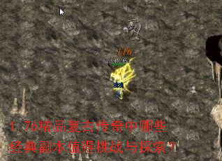 1.76��Ʒ���Ŵ�������Щ���丱��ֵ����ս��̽����