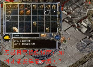 �޼���������ָ�ϣ���β��ܷ������������