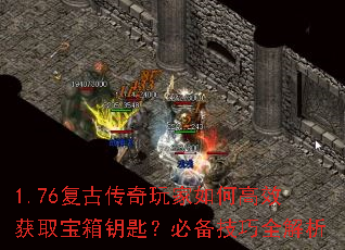 1.76���Ŵ��������θ�Ч��ȡ����Կ�ף��ر�����ȫ����