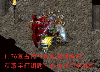 1.76���Ŵ��������θ�Ч��ȡ����Կ�ף��ر�����ȫ����