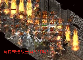�洫��ѡսʿ��ĺ���