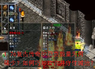 1.76���Ŵ���ɳ�Ϳ�����Ϊ��ϡ�٣�������ռ����ס�ǳأ�