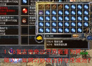 1.76���Ŵ���ɳ�Ϳ�����Ϊ��ϡ�٣�������ռ����ס�ǳأ�