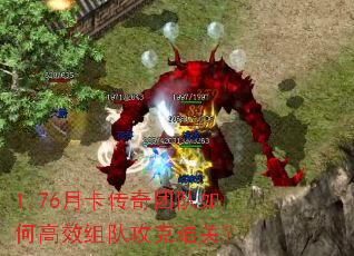 1.76�¿������Ŷ���θ�Ч��ӹ����ѹأ�