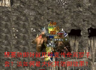 ��Ҫ�����þ�����䴫���������ף��������������Ч����