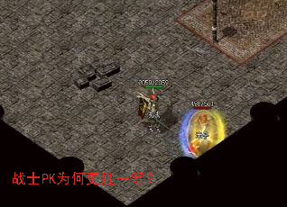 սʿPKΪ�θ�ʤһ�