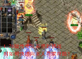 1.76�洫�����������սʱ��ο���������Ѱ�������