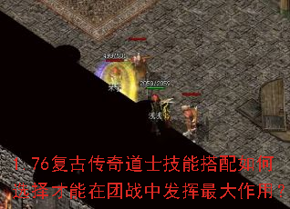 1.76���Ŵ����ʿ���ܴ������ѡ���������ս�з���������ã�