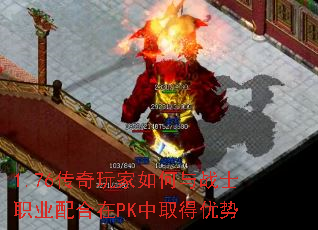 1.76������������սʿְҵ�����PK��ȡ������
