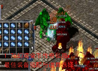1.76�þ���Ҵ���˽�������װ�����������ѡ��