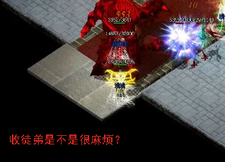 ��ͽ���ǲ��Ǻ��鷳��