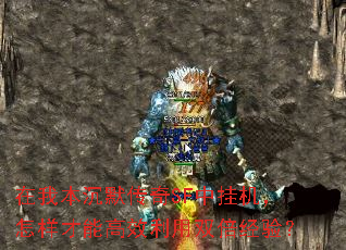 ���ұ���Ĭ����SF�йһ����������ܸ�Ч����˫�����飿
