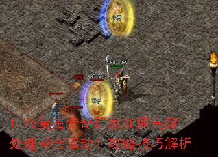 1.76���Ŵ��������θ�Ч������������Լ��ɽ���