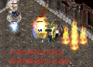 1.76�洫��ְҵ���ѡ����ǿ���Խ�������ɻ�