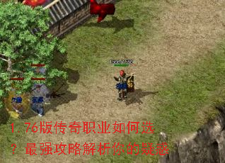 1.76�洫��ְҵ���ѡ����ǿ���Խ�������ɻ�
