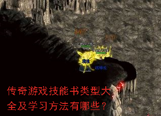 ������Ϸ���������ʹ�ȫ��ѧϰ��������Щ��