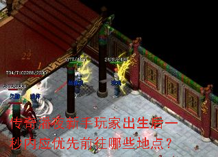 ������ҹ������ҳ�����һ����Ӧ����ǰ����Щ�ص㣿