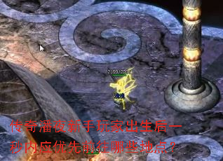 ������ҹ������ҳ�����һ����Ӧ����ǰ����Щ�ص㣿